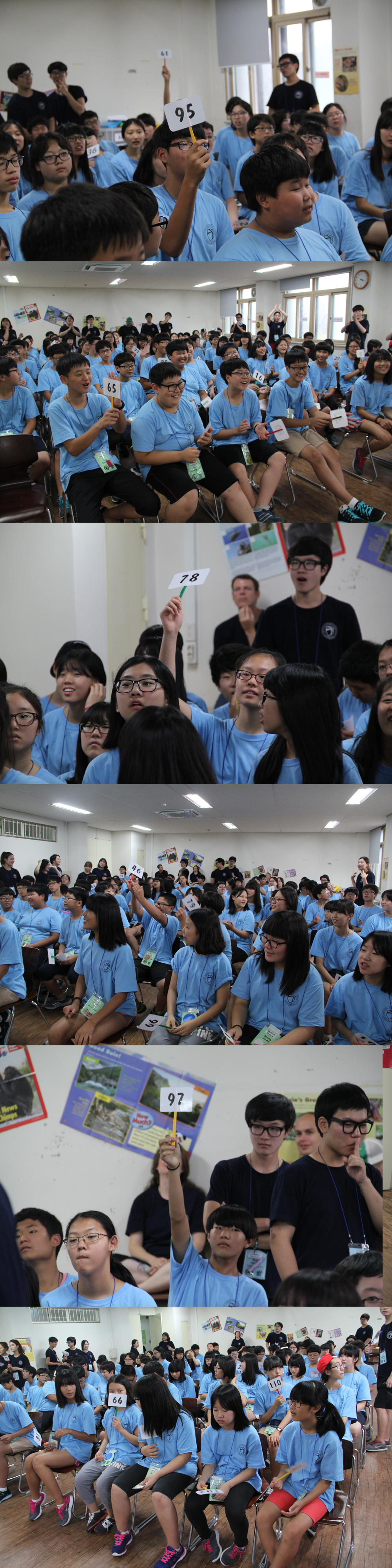 2014 한국교통대학교 중학생 영어캠프