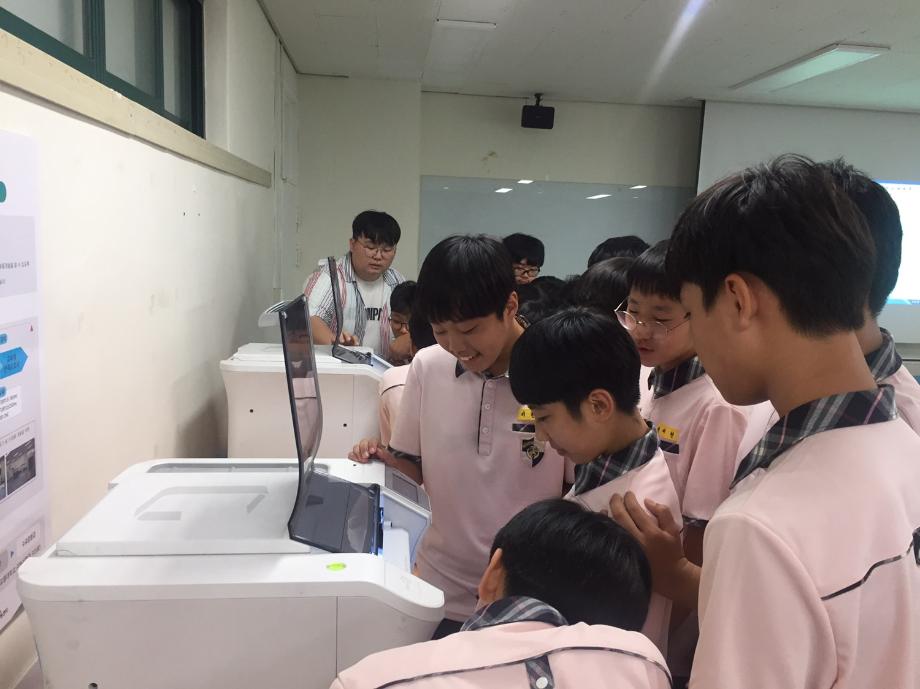 한국교통대, 충북지역 중학생 330명 대상 자유학기제 프로그램 진행
