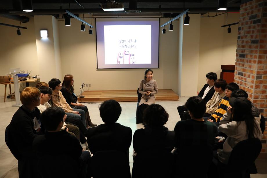 기초교육원, 재학생 학업역량강화를 위한 학습코칭캠프 개최