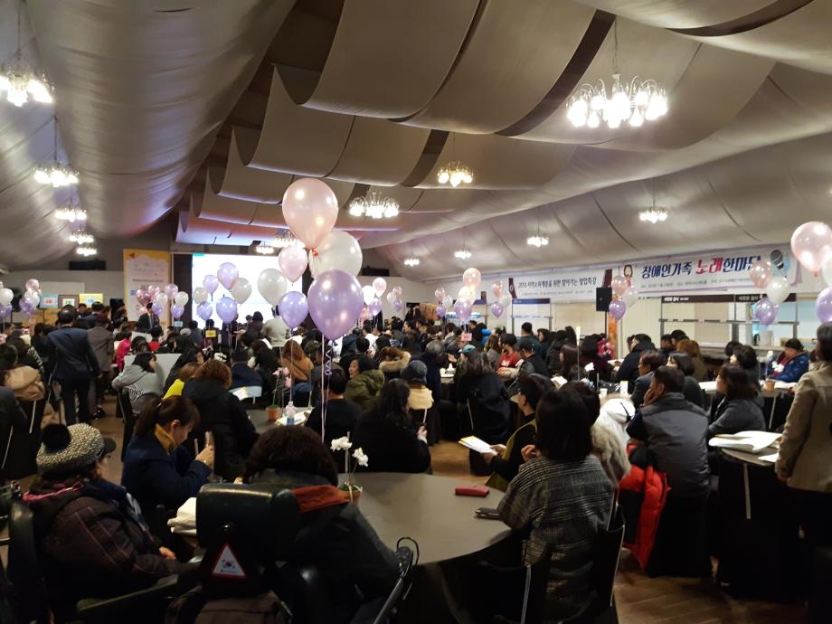 한국교통대 창업지원단, 지역 소외계층을 위한 창업특강 개최