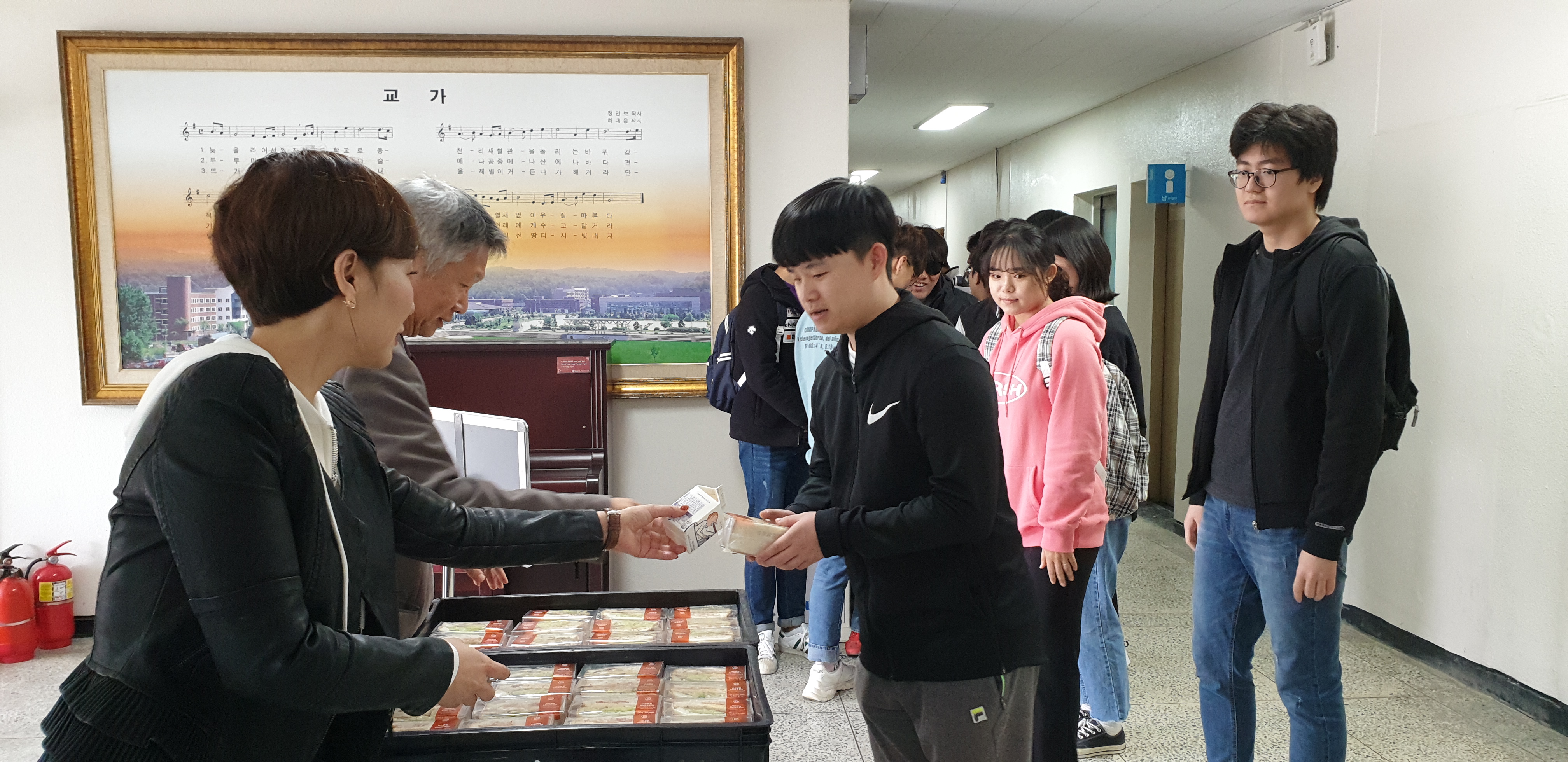 2019-2학기 중간고사 Student First 간식 전달 이벤트 (2019. 10. 23.)