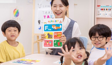 Department of Early Childhood Education images