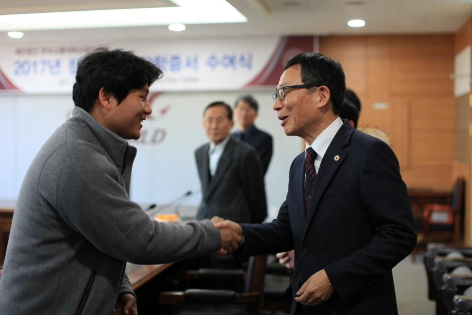 국립 한국교통대학교 발전기금재단, 재학생 150명에게 1억 5천만원 장학금 수여