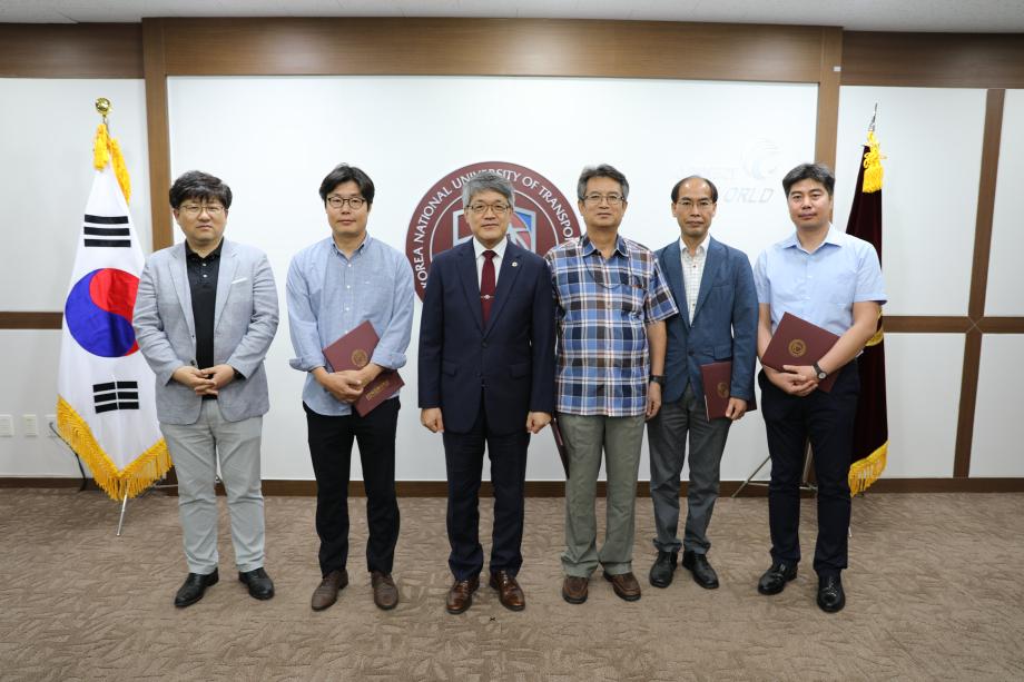한국교통대학교 공학교육혁신센터,‘2019학년도 1학기 교과목 포트폴리오 경진대회’ 시상식 개최
