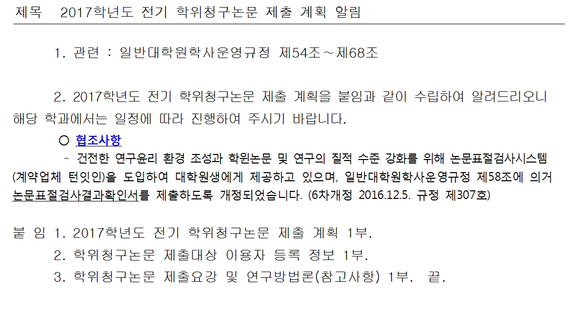 external_image external_image