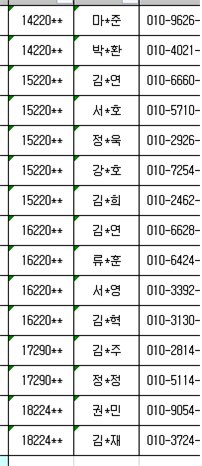 external_image external_image