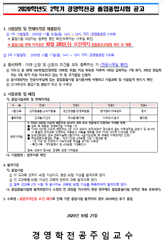 external_image external_image