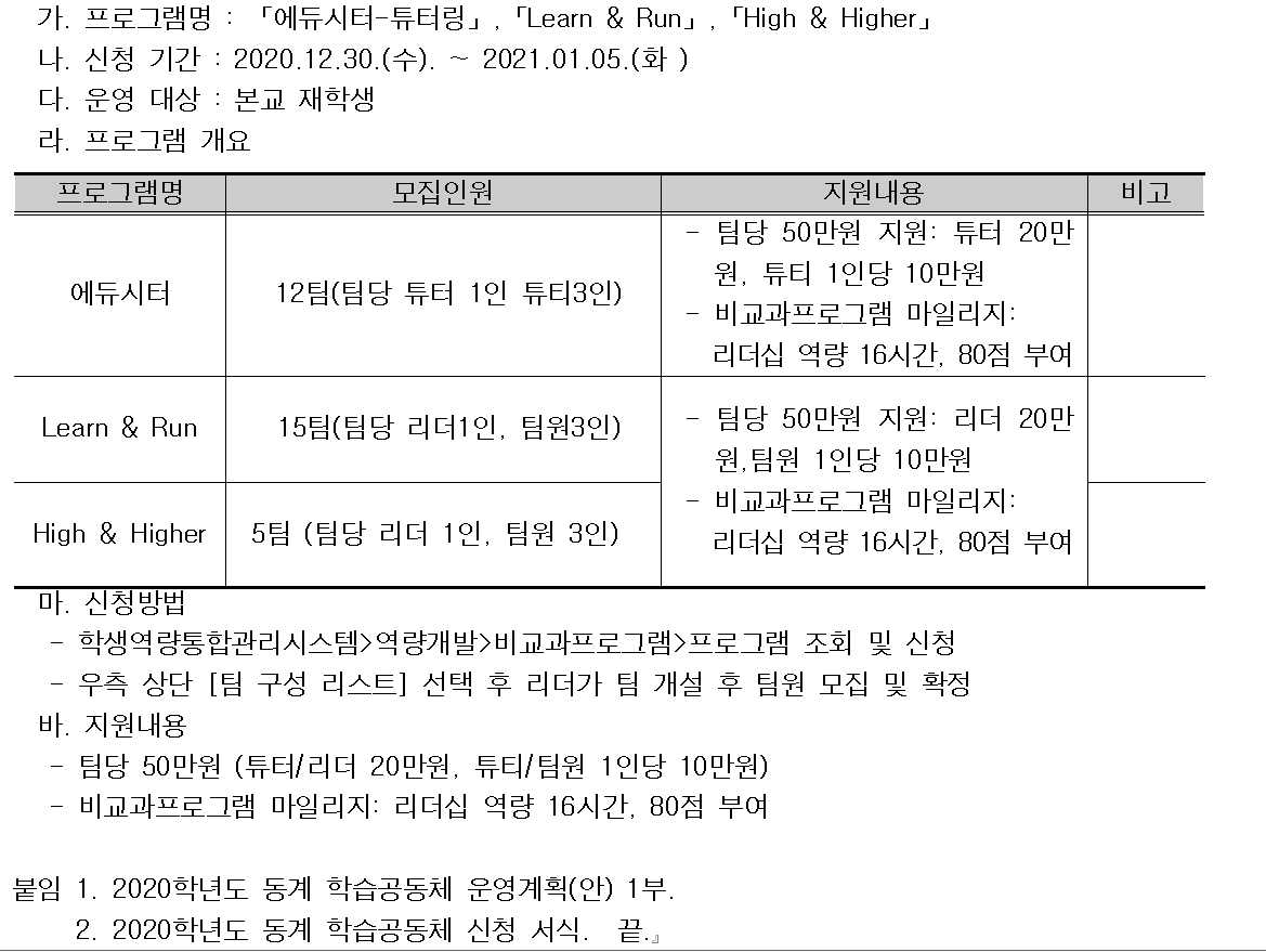 external_image external_image