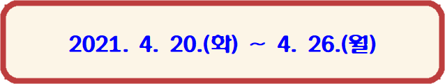 사각형입니다.