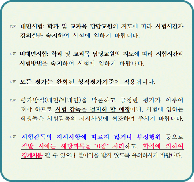 사각형입니다.