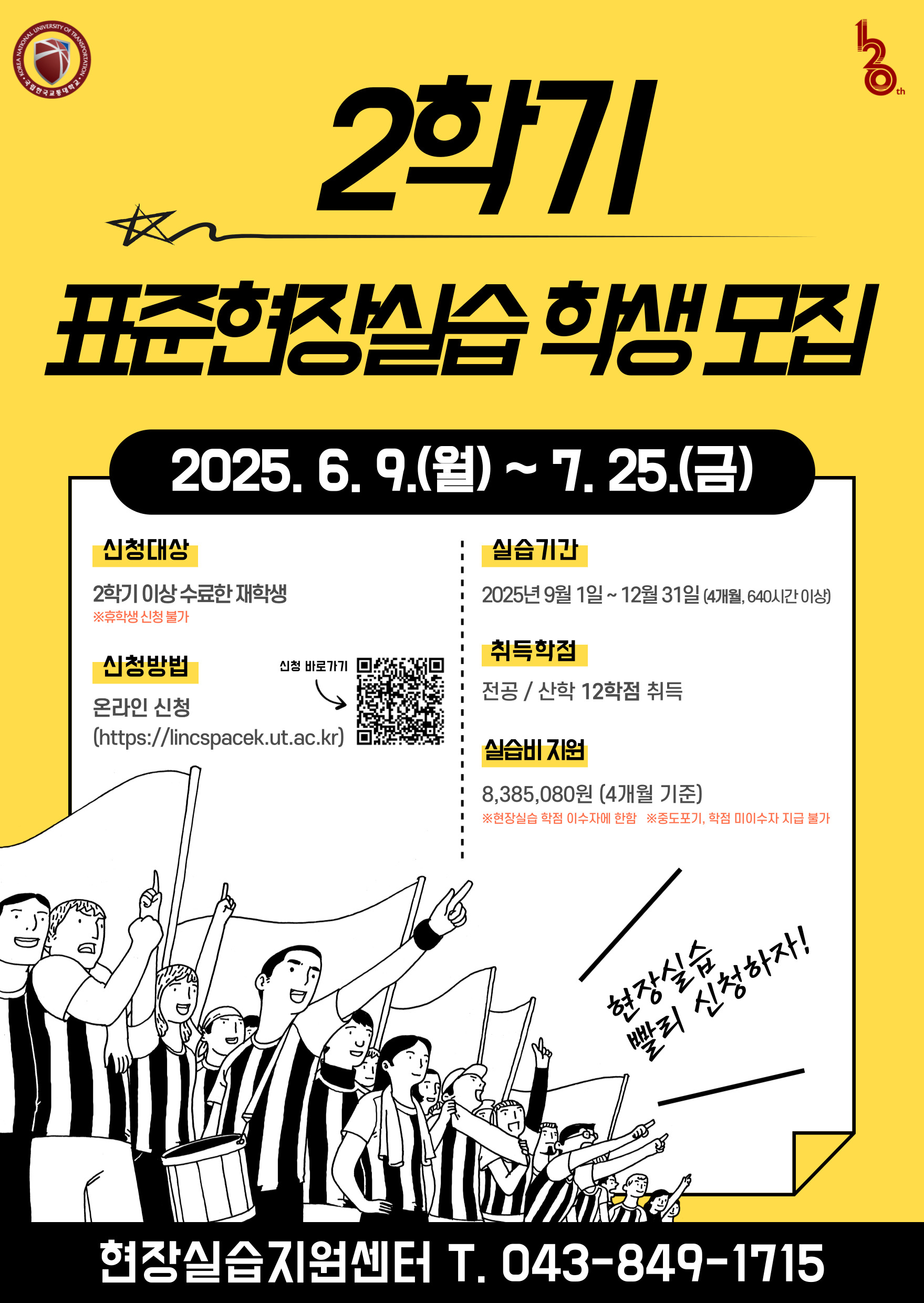 ㅇ