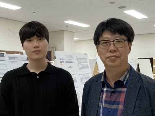 학회 참여 사진