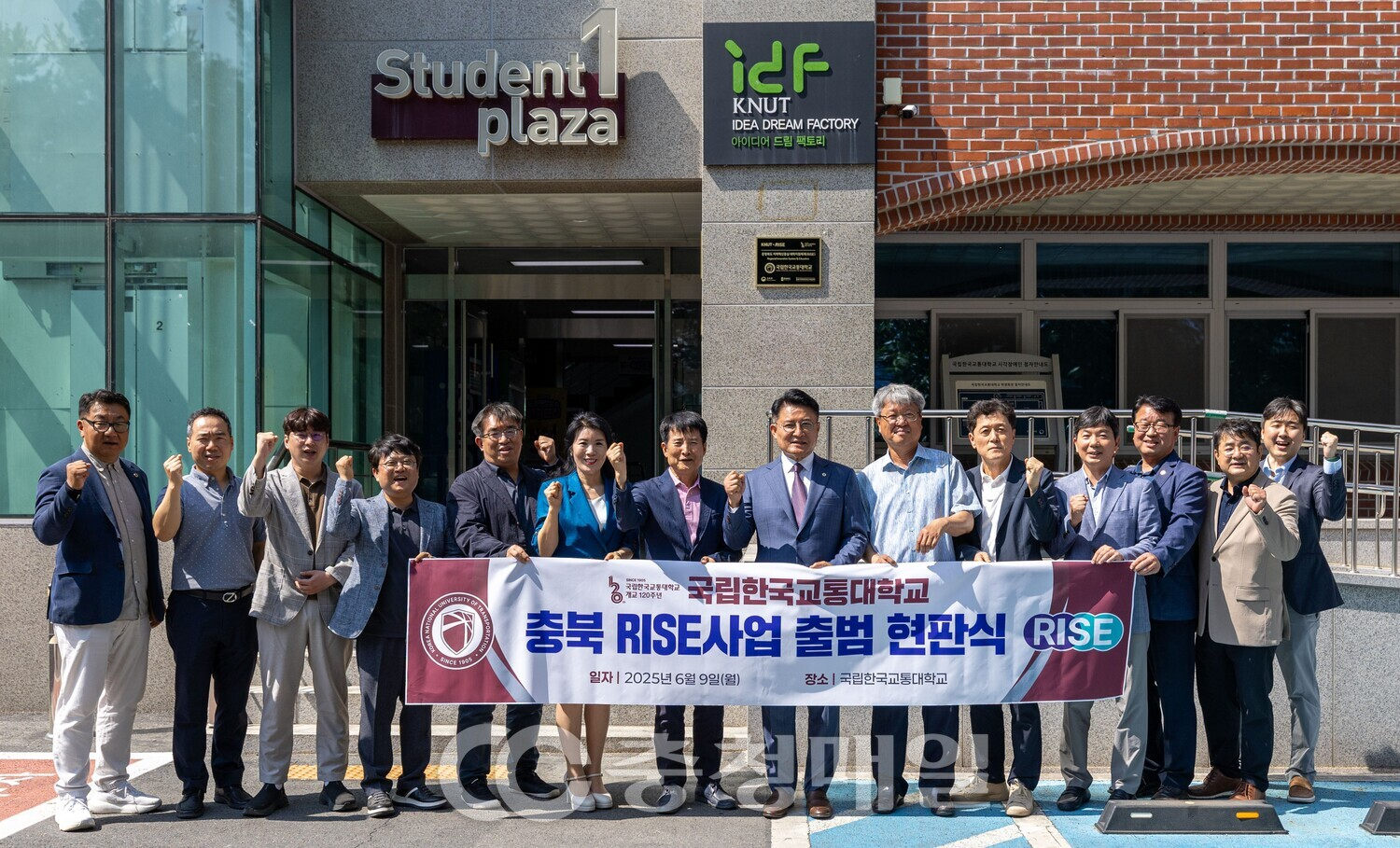 external_image external_image