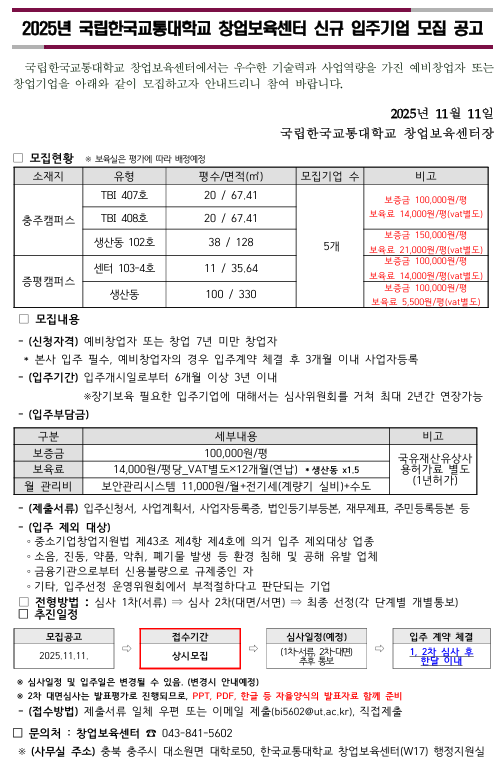 external_image external_image