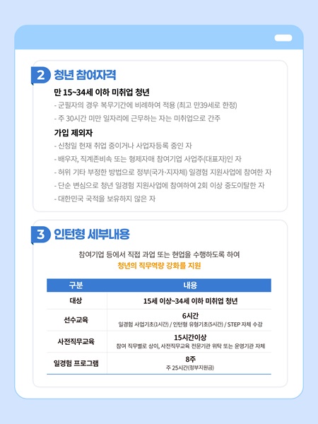 external_image external_image