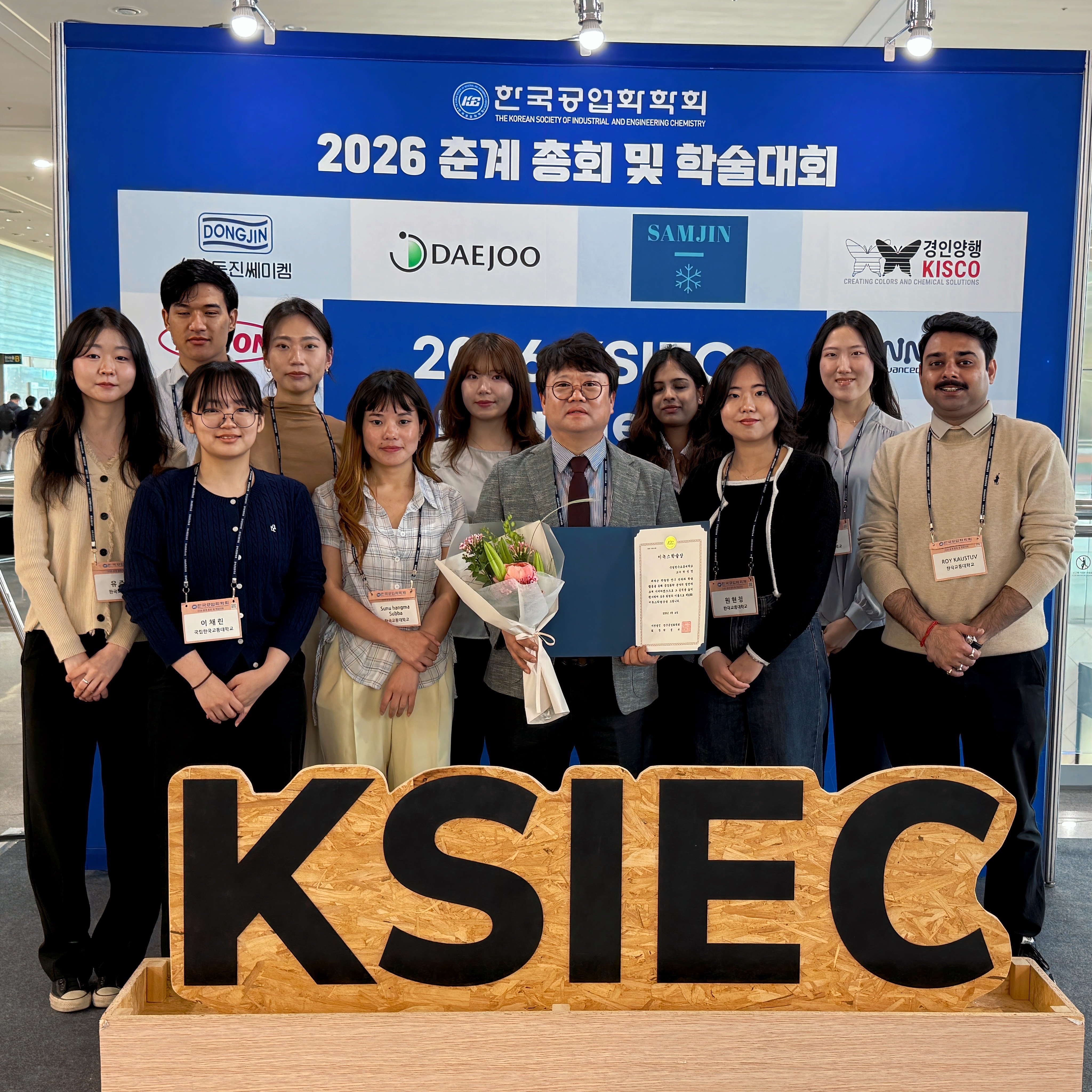 external_image
