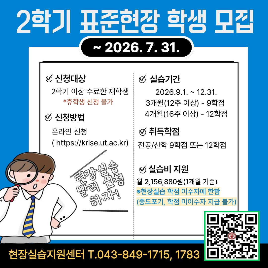홍보