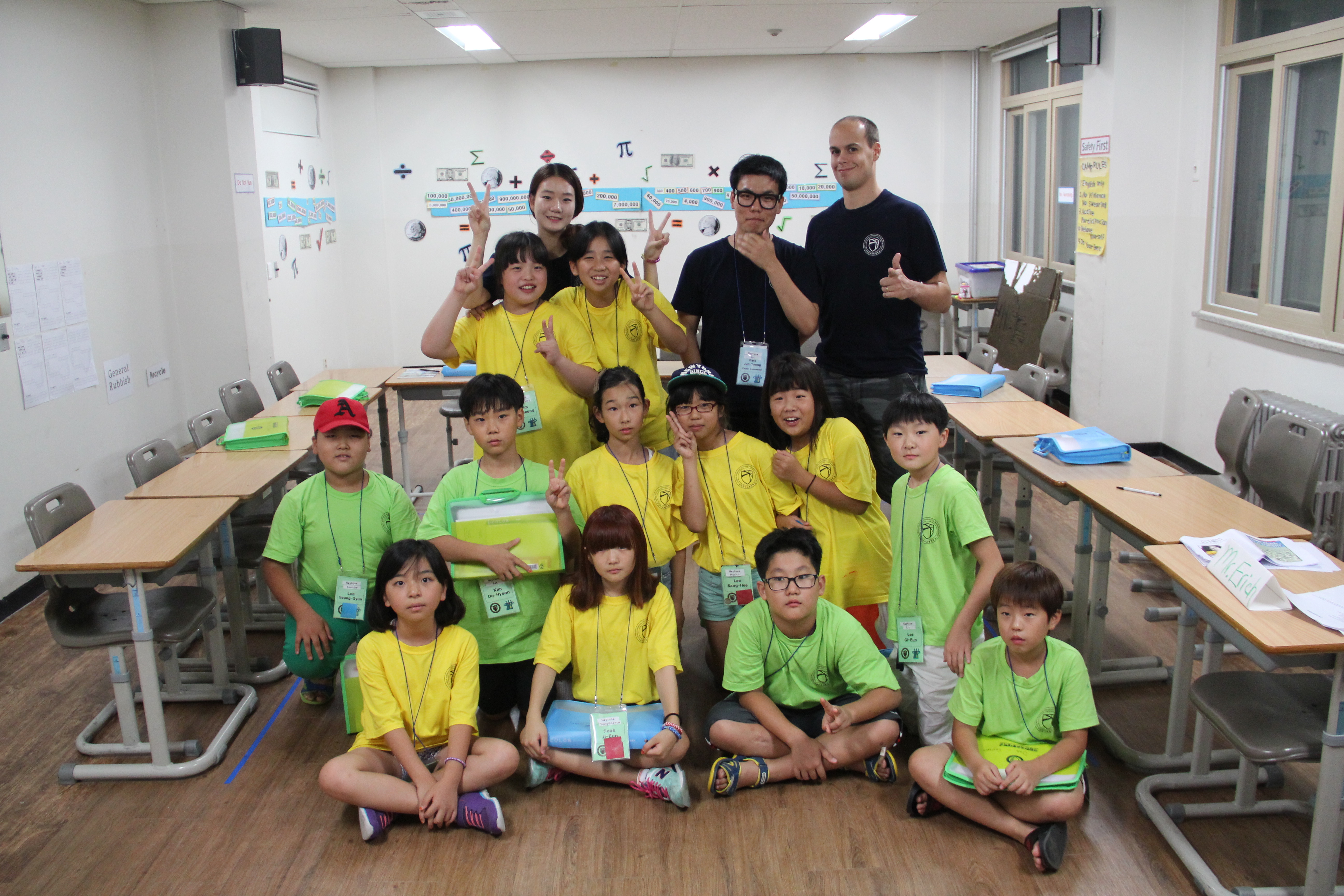 2014 한국교통대학교 초등학생 영어캠프