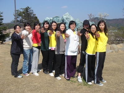 2008년 유아교육학과 연합M.T.