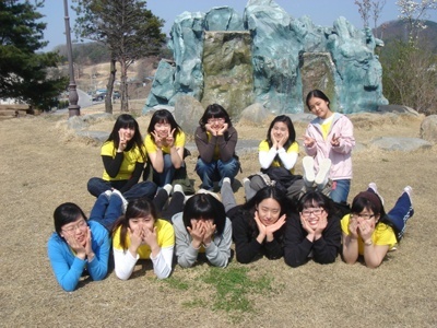 2008년 유아교육학과 연합M.T.