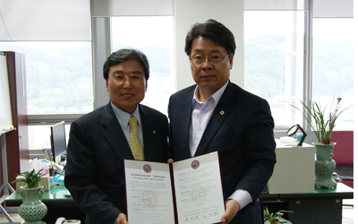 한국교통대 LINC-충북엔지니어클럽 산학협력 양해각서 체결