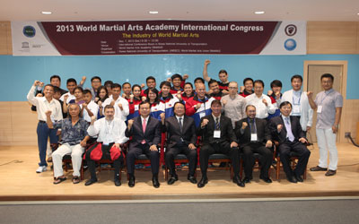「2013 세계무술아카데미 국제학술대회」 개최