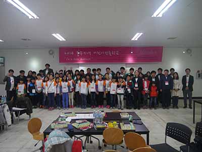 건축학과 2014 충주지역 어린이건축학교 개최