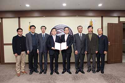 한국고용정보원과의 상호 교류 협력에 관한 협약 체결