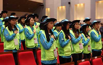 국립 한국교통대학교 2014학년도 동계 해외봉사 발대식