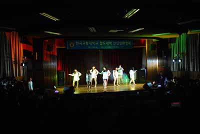 의왕캠퍼스, - 2015학년도 신입생환영회 개최 -