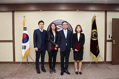국립 한국교통대학교 직원 승진 및 신규임용 임명장 수여식