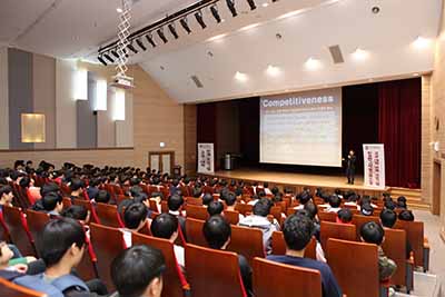 국립 한국교통대학교 전공체험 프로그램 개최
