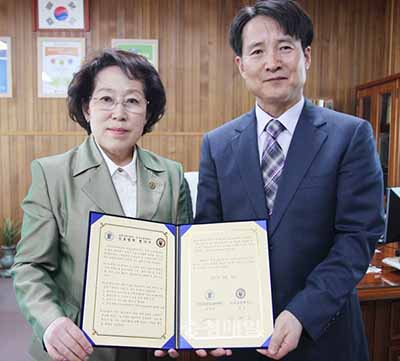 국립 한국교통대학교, 영동교육지원청과의 MOU체결