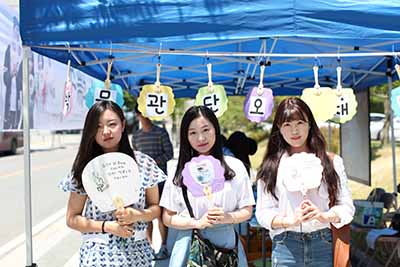 한국대학박물관협회 문화행사 “여름이 오는 길, 단오” 개최