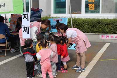 ‘제8회 장애인식개선행사’ 의왕캠퍼스에서 개최