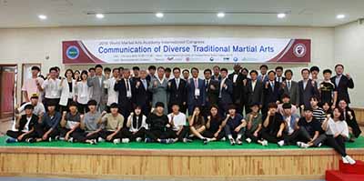 ‘교육부 중점연구소’ 국립 한국교통대학교 세계무술아카데미 2016 국제학술대회 개최