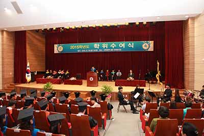 2015학년도 후기 학위수여식 개최