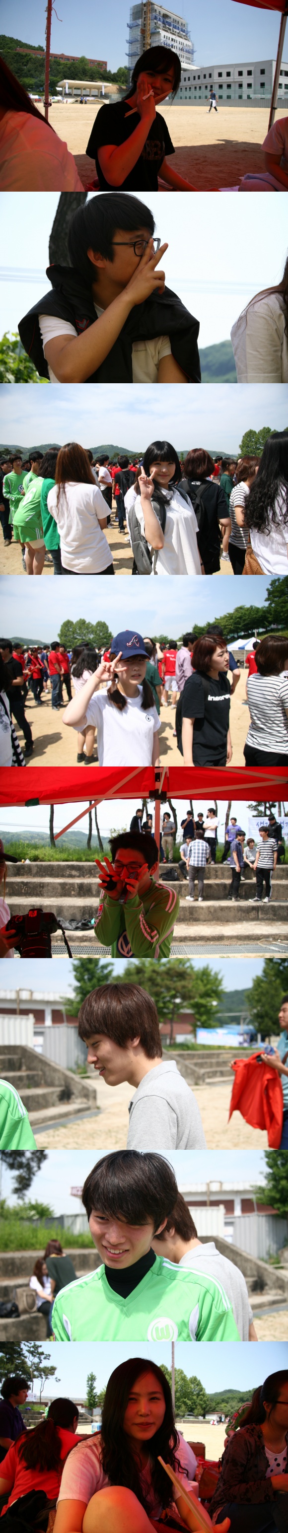 2012년 체육대회