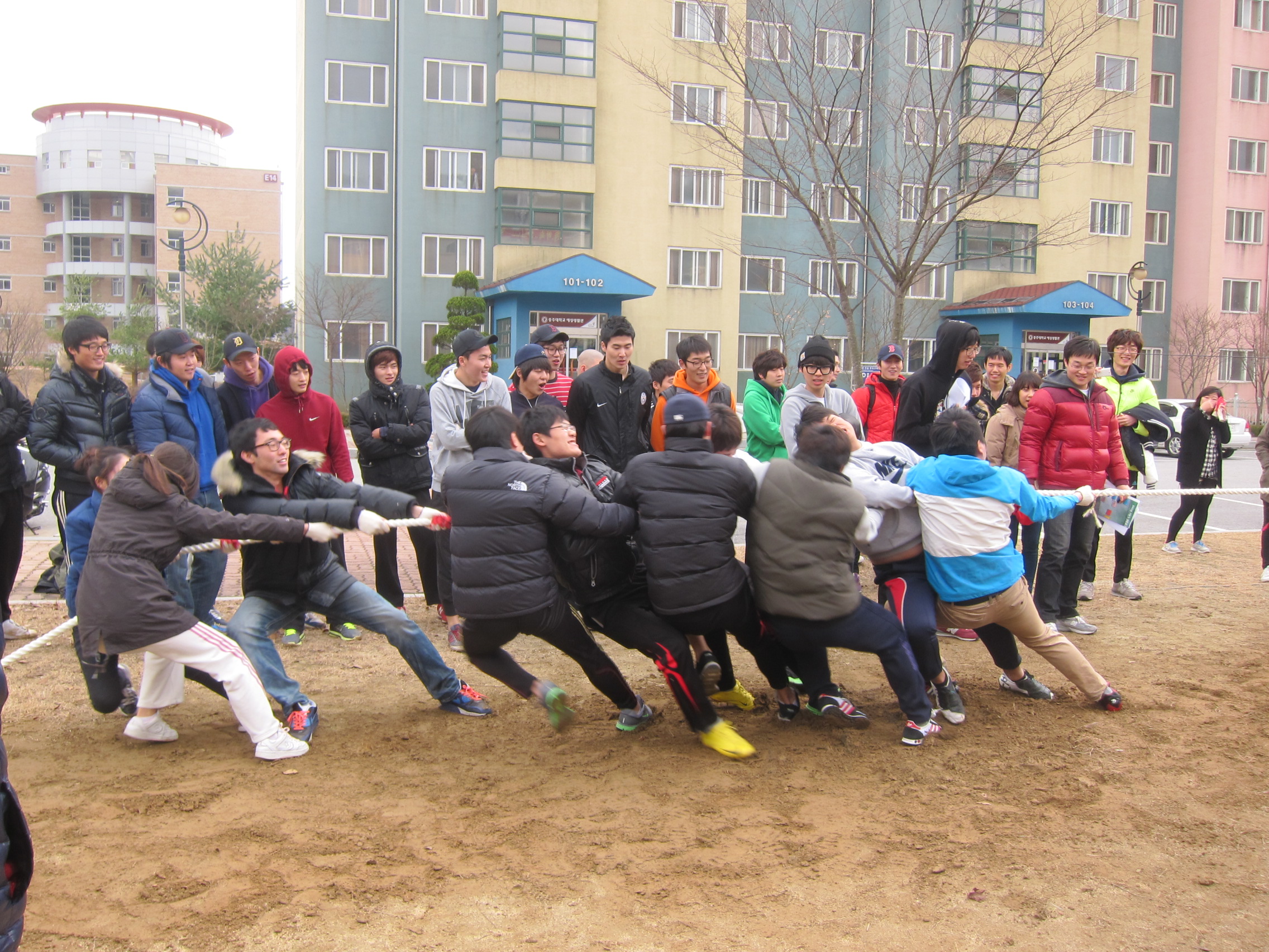 2011 충주생활관 한마음 민속놀이 대회