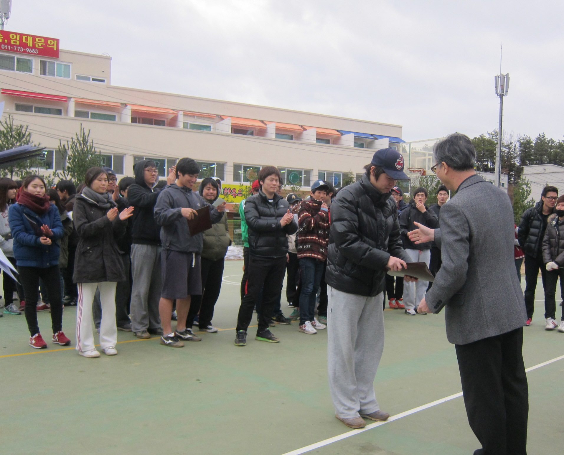 2011 충주생활관 한마음 민속놀이 대회