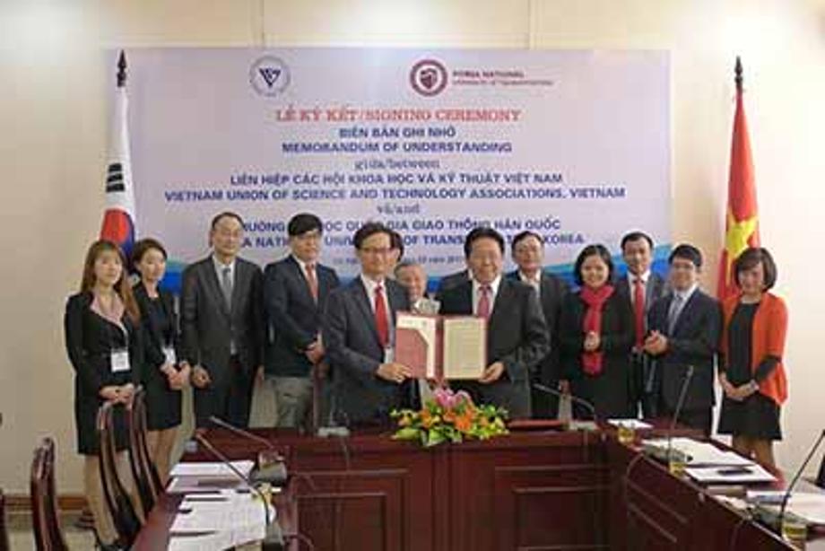 C-STAR사업단, 베트남 과학기술연합회와의 MOU체결