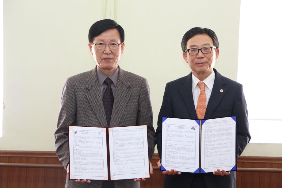 한국교통대, 몽골 국제울란바타르대학교와 MOU 체결