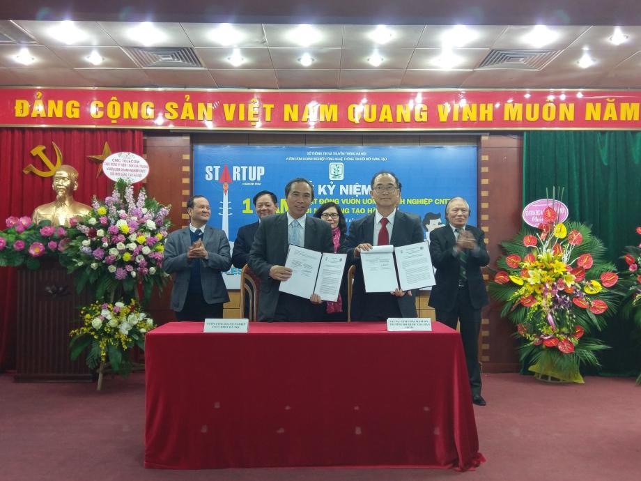창업보육센터, 베트남 HBI-IT와 MOU체결