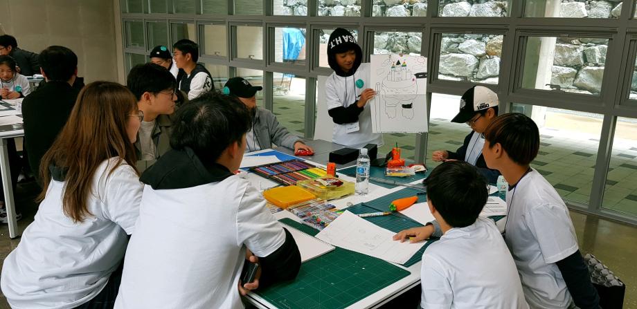 2018 충주지역 녹색 어린이 건축학교 개최