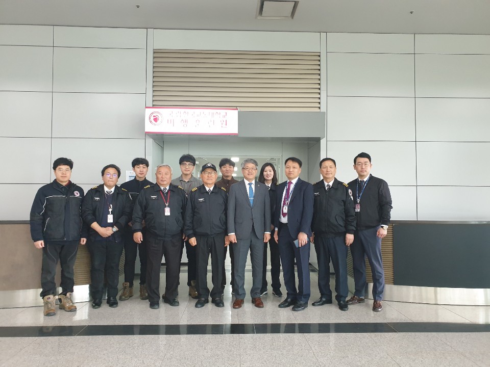 5월 3일 학교 총장님의 무안공항 훈련원 방문