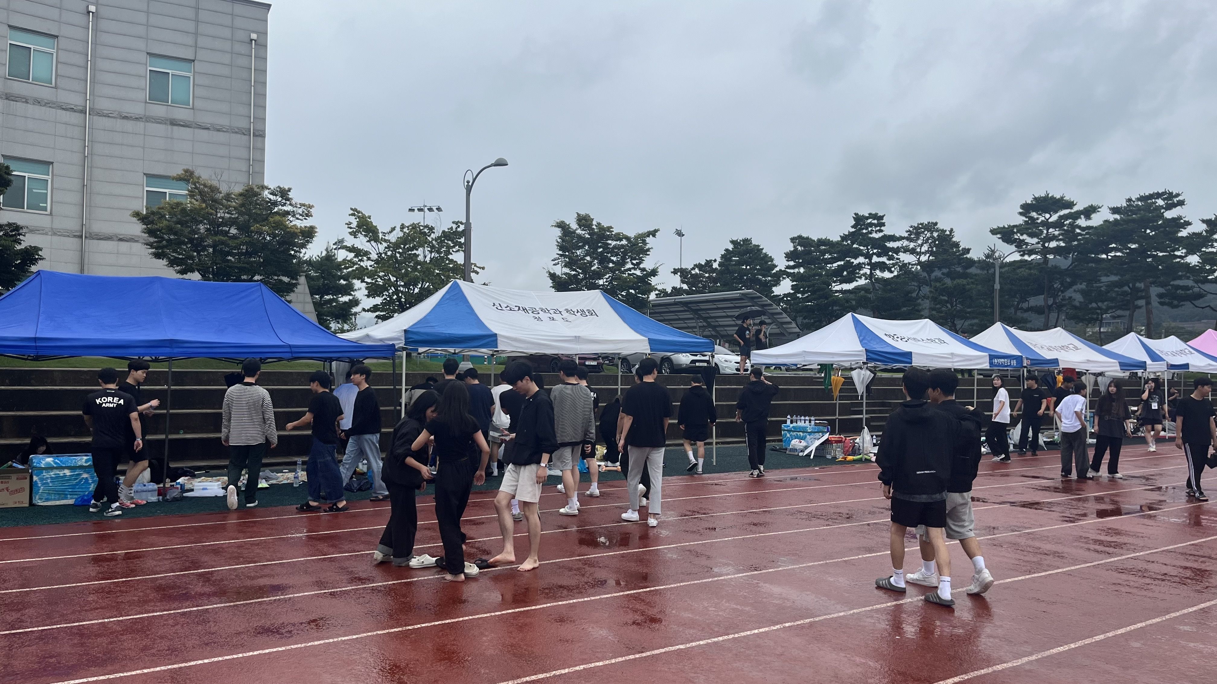 2023학년도 공과대학 체육대회