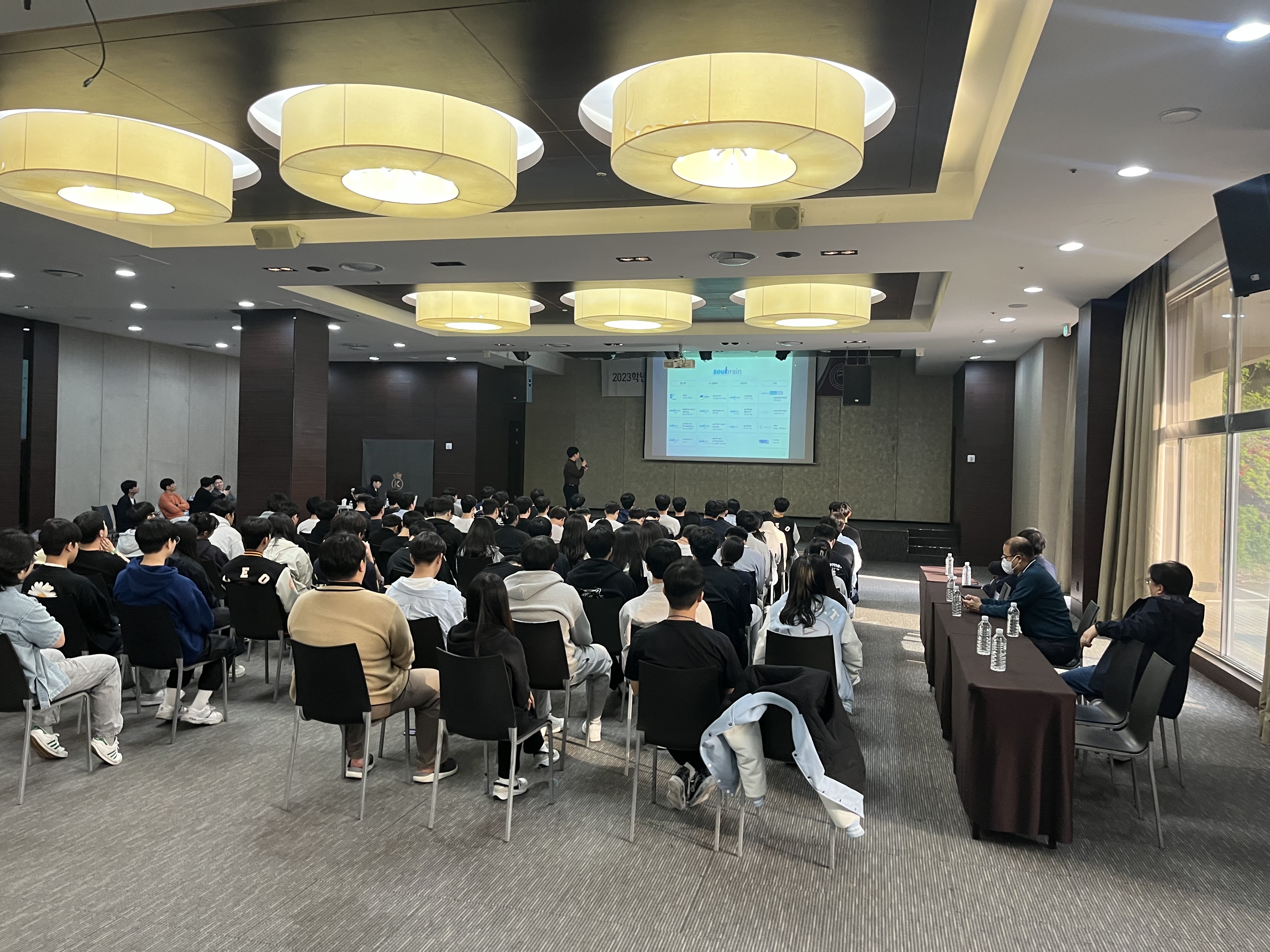 2023학년도 직무역량 취업캠프 졸업생 특강_2