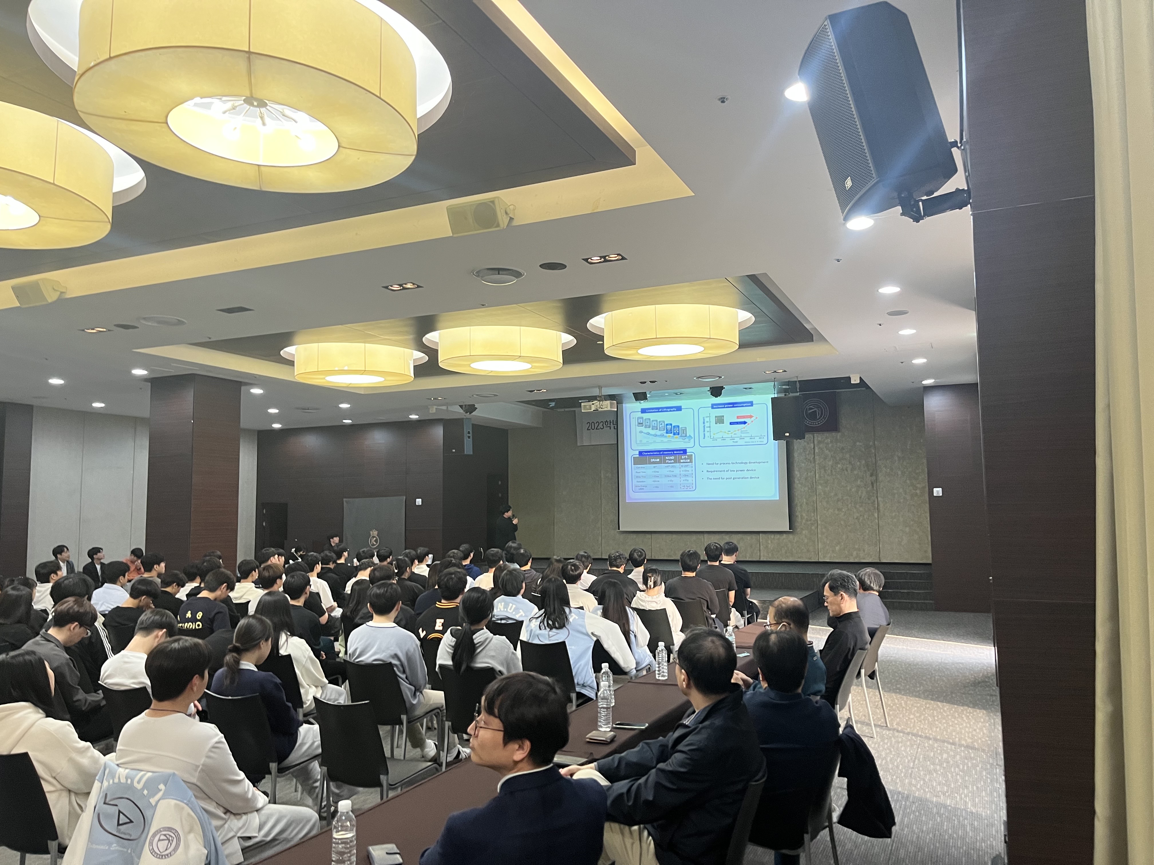 2023학년도 직무역량 취업캠프 졸업생 특강_4