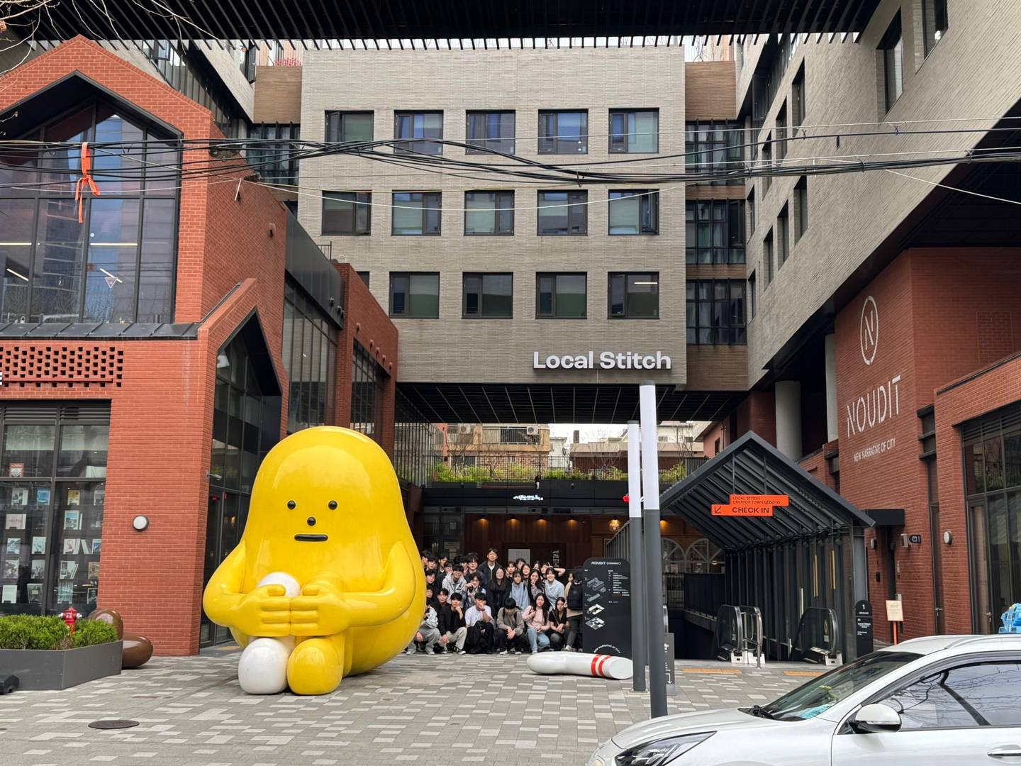 2025학년도 1학기 건축답사