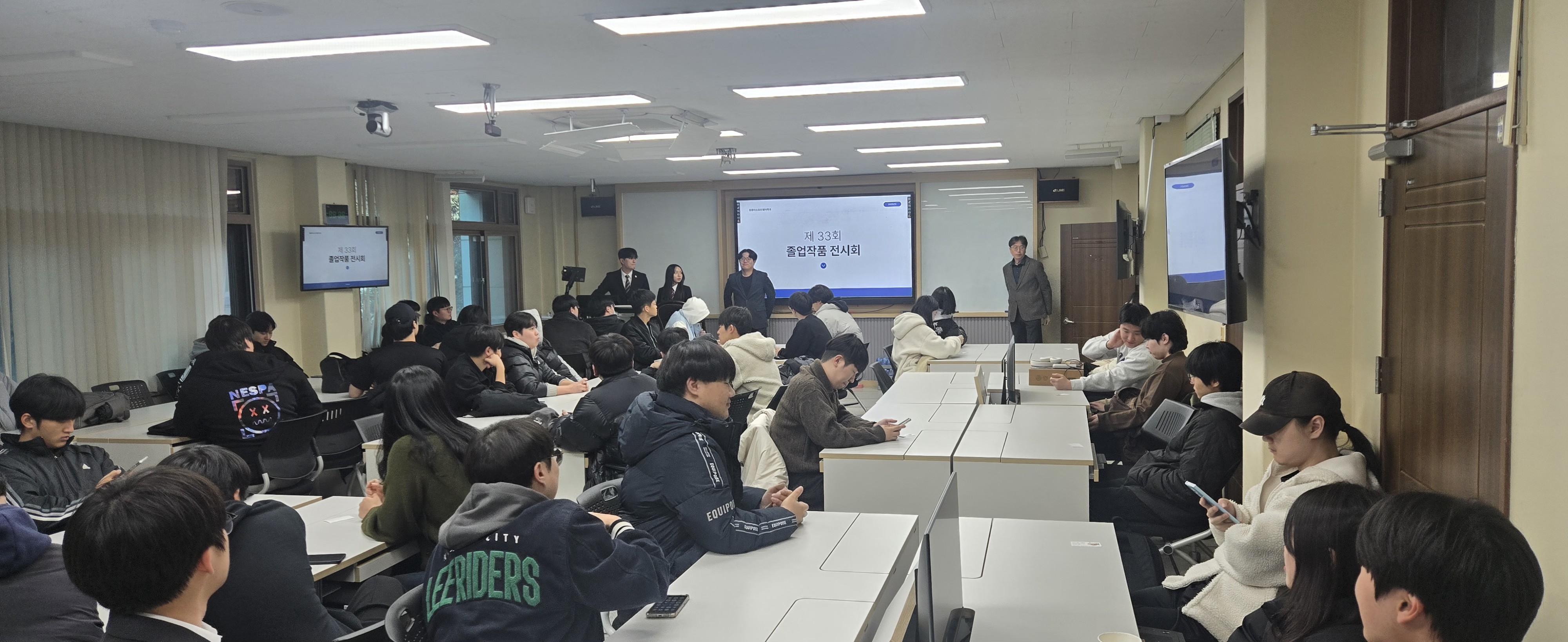 2025학년도 제 33회 졸업작품 전시회